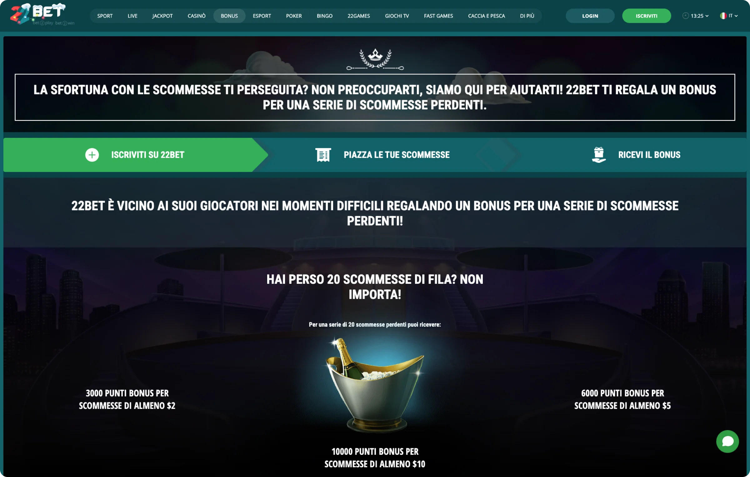 22Bet Registrazione Facile E Veloce 22Bet Registrazione Facile E Veloce